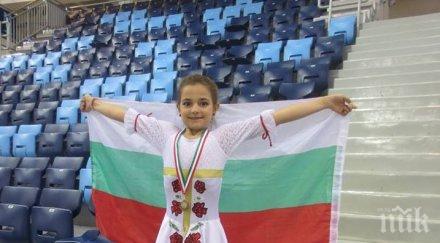 гордост даниела станимирова взе бронзов медал фигурно пързаляне будапеща