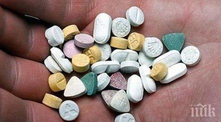 дрога милиона евро конфискувана мианмар