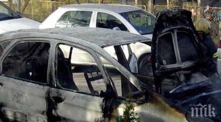 две коли младо семейство мистериозно изгоряха павликени