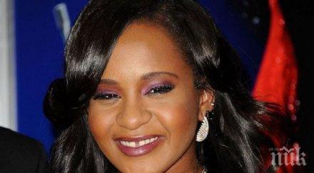 ваната наркотиците станали причина смъртта боби кристина браун