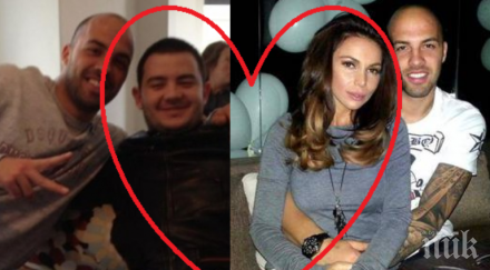 бирмата пръснал бона алисия вижте