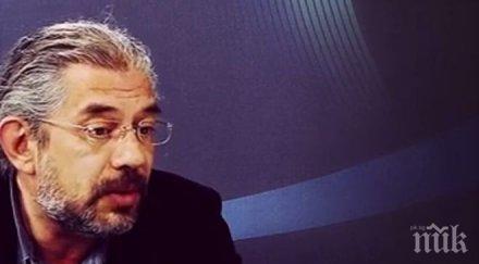 пик янко лозанов величието срок годност