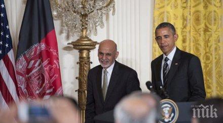 сащ афганистан обсъдили укрепването сътрудничеството помежду сферата сигурността