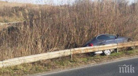 засилени полицейски проверки пловдив карлово сопот