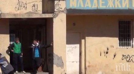 пик гришо открива новите кортове хасково