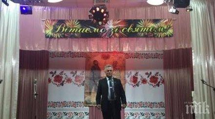 вицеадмирал пламен манушев правителството българия работи международно регионално сътрудничество