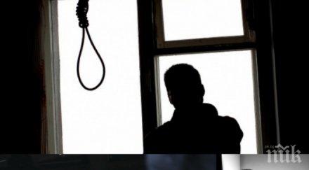 зловеща статистика близо 1000 българи годишно самоубиват всеки четвърти депресиран всеки пети психично разстройство