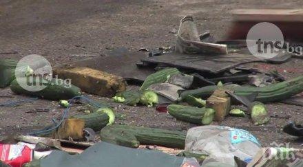 сдвр показа картата смъртта софия