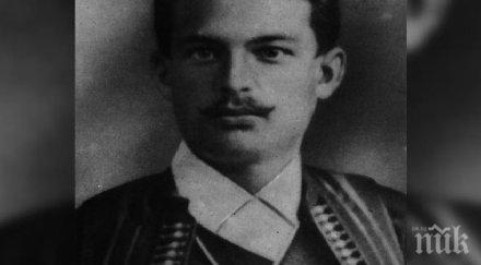 реставрират безплатно знамето хвърковатата чета бенковски