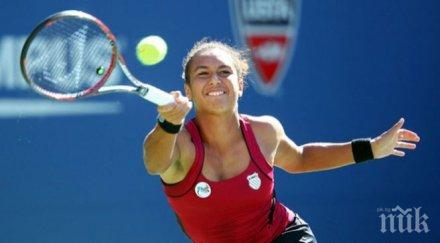 уотсън флипкенс играят финала монтерей