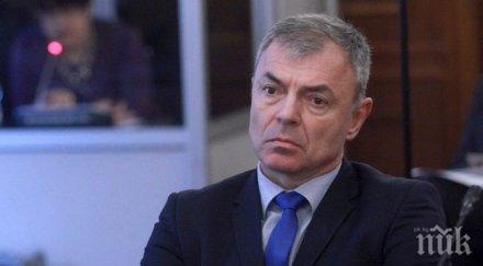 бивш просветен министър символни историята събития подлежат промени реформи