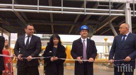 министър петкова основен приоритет правителството диверсификацията източниците маршрутите доставка природен газ