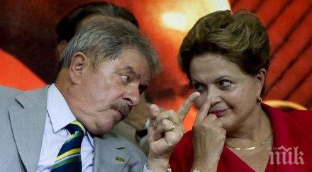 дилма русеф осъди задържането разпита предшественика лула силва