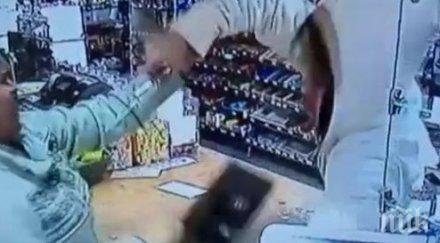 смела касиерка прогони крадец бой чук