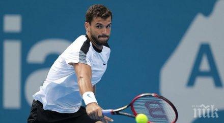 гришо открива новите кортове хасково