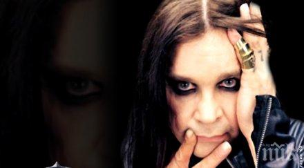 ози осбърн кръшкал детегледачки