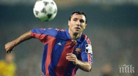 христо стоичков извън топ 100 шампионската лига класация екип