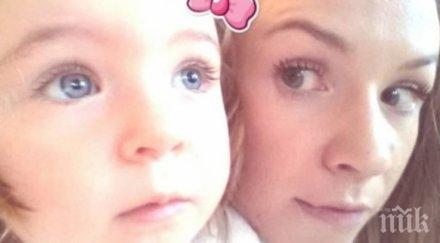 пик час пик лора караджова мъкне годишната дъщеря купони