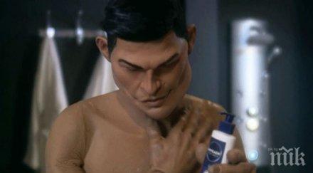 жестока гавра роналдо испания видео