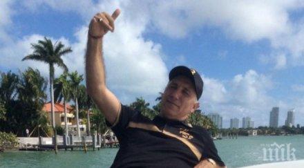 стоичков продължава подигравките реал снимка