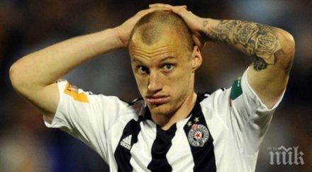 йорк сити хареса иван иванов