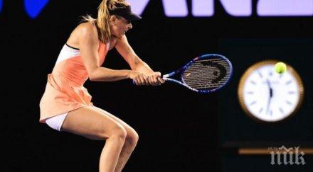 мария шарапова пропуска индиън уелс