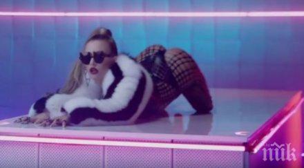 наглост зложелатели трупат популярност гърба гери никол вкараха порно клип