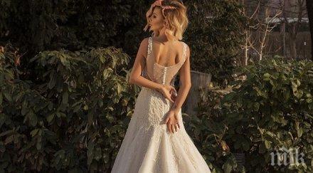 първо пик джино мистериозният годеник светлана снимка