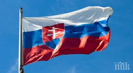 словакия гласува нов парламент