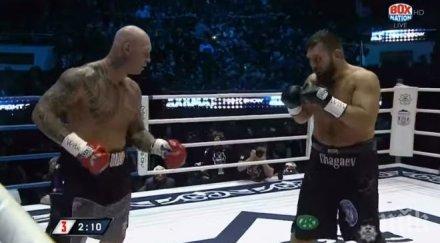 историческа титла австралия бокса видео