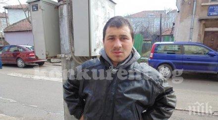 бездомник мечтае стане министър