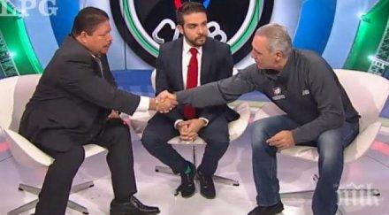 стоичков извини ефир футболен шеф салвадор когото нарече крадец
