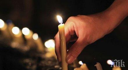 голяма задушница великия пост