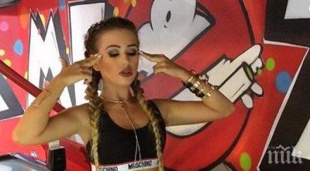 гери никол поредната хитруша вае талия фотошоп снимка