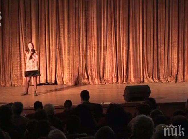 ПИК TV: Талантливи изпълнители пяха и свириха за болната Теди от Русе