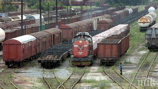 Подобрява се организацията на движение на бързите влакове в страната