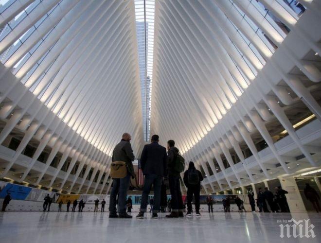 В Ню Йрк откриха най-скъпата метростанция в света 