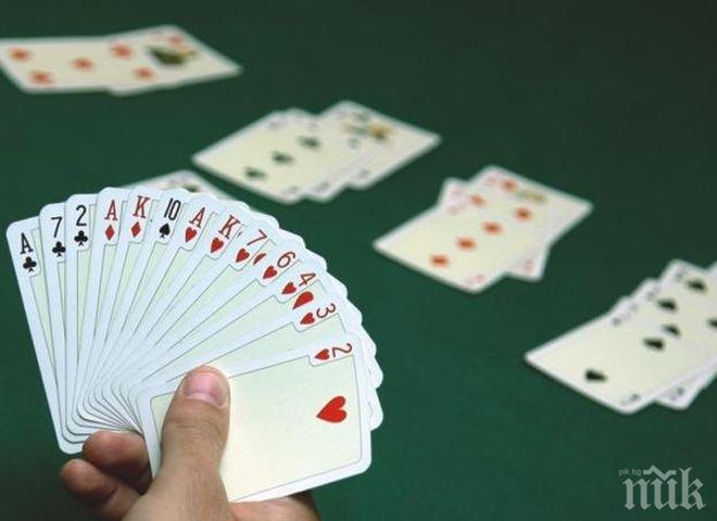 Българин със златен медал от турнир по бридж в Китай