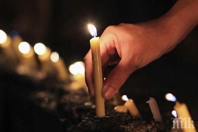 Хиляди почетоха близките си в Месопустна задушница