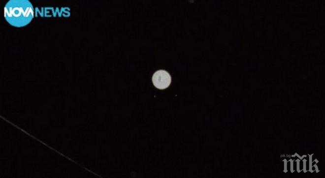 Заснеха странно явление над Средна гора (снимка)