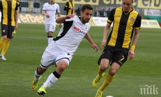 Глобиха Ботев с 1000 лева, четирима наказани в А група