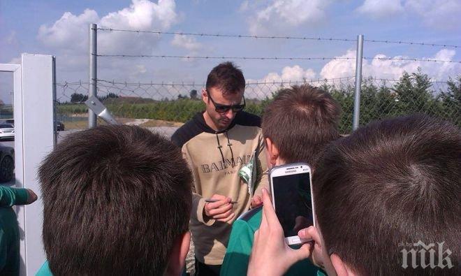 Бербатов зарадва деца навръх Трети март (снимки)