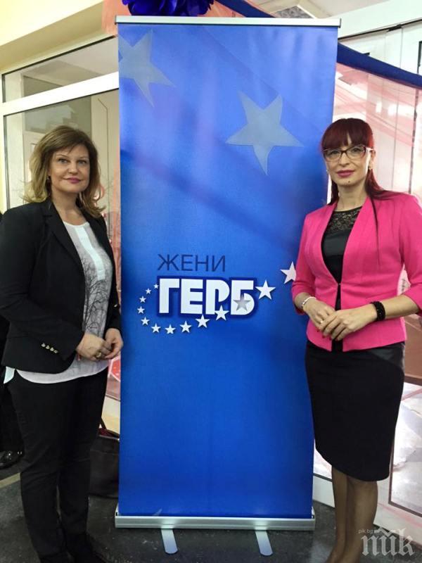 Ирена Соколова бе гост на осмия рожден ден на ЖГЕРБ-Петрич