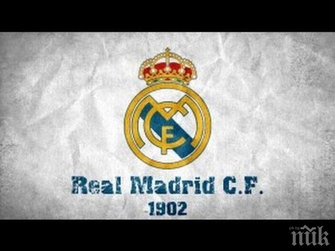 Най-успешният клуб за ХХ век навърши 114 години (видео)