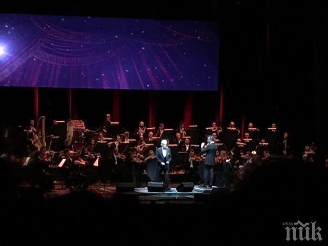 Два екипа пловдивски кукленици готвят две премиери на Косе Босе