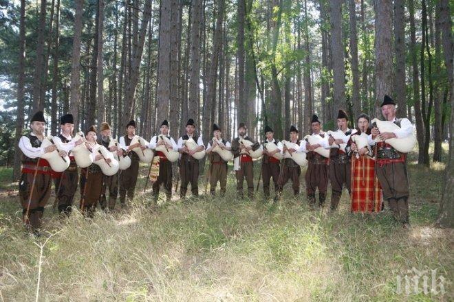 Кметът на Смолян призова: Във всяка къща гайда!