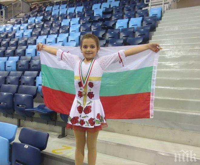 Гордост! Даниела Станимирова взе бронзов медал по фигурно пързаляне в Будапеща