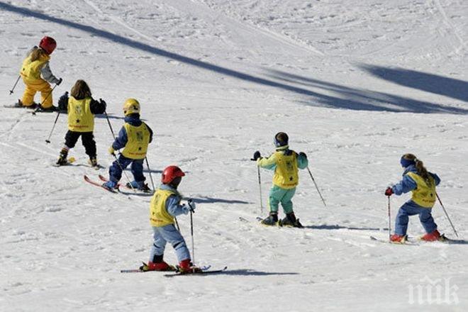 В Боровец на 7 март стартира Научи се да караш ски 2016