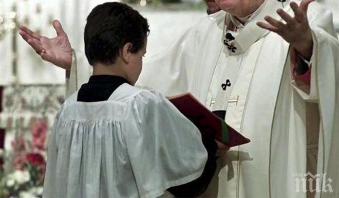 Френска католическа епархия може би е прикривала пореден свещеник-педофил 