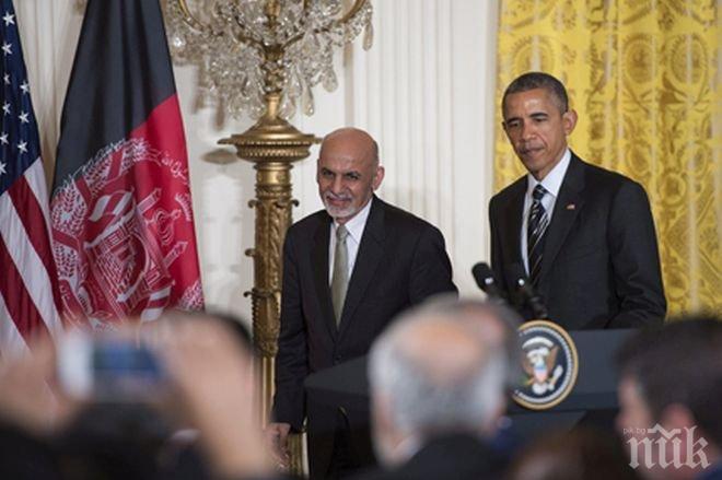 САЩ и Афганистан са обсъдили укрепването на сътрудничеството помежду си в сферата на сигурността
